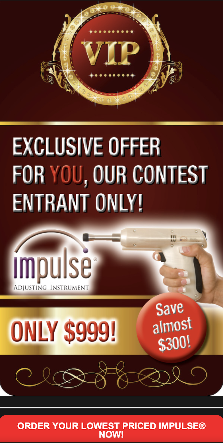 exclusive offer for impulse drawing entrants only 2020